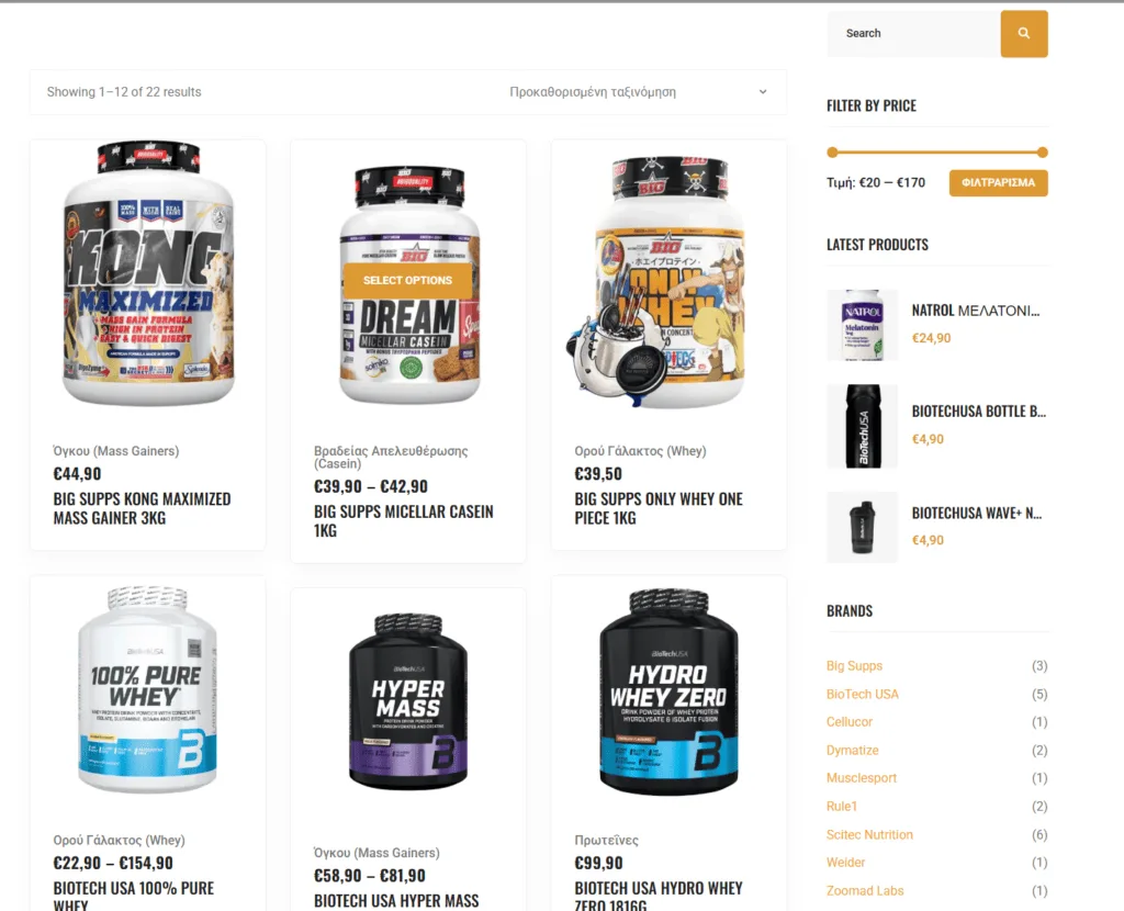 The Scoop Plug - E-Commerce & Brand Presence