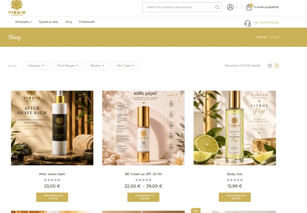 Virgin Cosmetic e-Shop