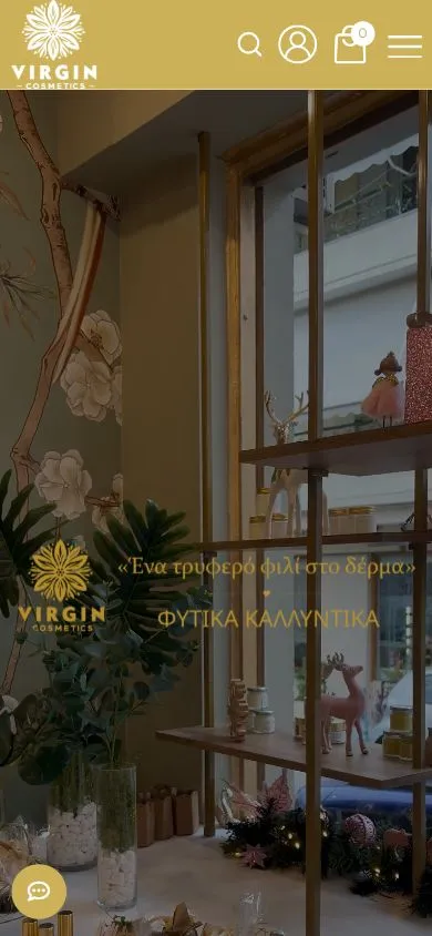 Virgin Cosmetics — E-shop Redesign & Functionality Improvements